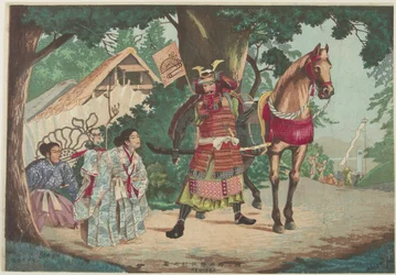 Wyjazd Wojownika Kusunoki na Stację Sakurai, ok. godz. 1880-1899